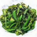☆えみらん☆'s cooksnap of when they made ご飯のお供！ピーマンと塩昆布のごま油炒め.