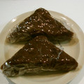 vivianj's cooksnap of when they made もちもち♡黒糖ういろう.