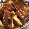 あいぱらりん's cooksnap of when they made 椎茸と茄子のオイスター煮込み.