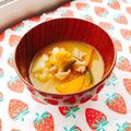 あやちん０８１６'s cooksnap of when they made 今日の豚汁(*´∇｀*).