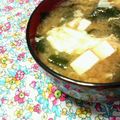 キョク's cooksnap of when they made 大好き　とうふたま　お味噌汁.