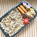 はらぺこしろうさぎ's cooksnap of when they made ひじきの煮物リメイク☆ごま香る♪まぜご飯.