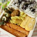 miffy_baby's cooksnap of when they made カレー味のマカロニサラダ♡.