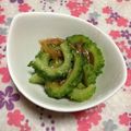 ぽぽきゅ's cooksnap of when they made ダッシュ♪ゴーヤのなめたけ和え.