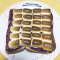 mocomoco♪'s cooksnap of when they made マシュマロトースト☆ジャム&マーガリン.
