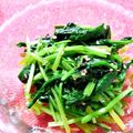 ❀まいねこ❀'s cooksnap of when they made レンジで簡単！ほうれん草のナムル.