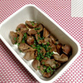 akko♪（＾＾）♪'s cooksnap of when they made 貧血＆熱中症予防!!砂肝の塩ダレ炒め.