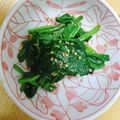 しろだいふく's cooksnap of when they made 1人分☆レンジでほうれん草のおひたし.