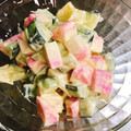 ぱんだ170071's cooksnap of when they made かまぼこときゅうりの味噌マヨあえ.