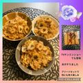 ちゃかぴまま's cooksnap of when they made 鶏 ごぼう天 しめじ 炊き込みごはん簡単.