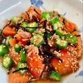 とらもふ's cooksnap of when they made オクラトマトとひじきの《腸活ツナサラダ》.