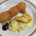 mmameco's cooksnap of when they made ゴーヤのわたの青のり天ぷら♪.