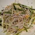 ナーちゃん's cooksnap of when they made もやしときゅうりの中華風胡麻和え.