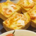 ぱにぱる's cooksnap of when they made 厚揚げの明太チーズ焼き♡おうち居酒屋.