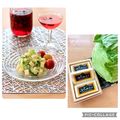 runa10's cooksnap of when they made 母のコールスロー.