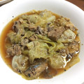 つね竹城's cooksnap of when they made 簡単。節約。キャベツ丸ごと鯖缶煮。.