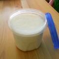 クックKFFZ0I☆'s cooksnap of when they made 絶品☆自家製手作りR-1ヨーグルト.