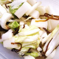 choco831's cooksnap of when they made 大根と白菜で作る簡単漬物♪.