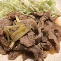 miho☆0217's cooksnap of when they made 玉ねぎでお肉柔らか♪豚肉のしょうが焼き.