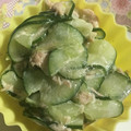 クックZMQE2X☆'s cooksnap of when they made 大量消費！簡単！きゅうりとツナのマヨ和え.