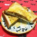 こげ岡's cooksnap of when they made 【朝食】埋め込み式☆納豆オムトースト.