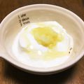 YUKIKI☆'s cooksnap of when they made 塩レモンヨーグルト.