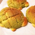 のりここちゃん's cooksnap of when they made レンジパンで「かめメロンパン」♪.