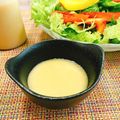 しゅ〜さん's cooksnap of when they made FPで簡単洋食屋さんの玉ねぎドレッシング.