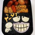 めいめい☆☆☆'s cooksnap of when they made 旦那⭐キャラ弁 喪黒福造.
