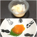 B_C_M's cooksnap of when they made 塩酒粕でうまうま♪卵の黄身漬け.