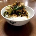 マロン*マロン's cooksnap of when they made かつお節香る＊白菜のピリ辛塩昆布.