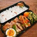 さくらスキップ's cooksnap of when they made 苦くない！！簡単ゴーヤのおひたし☆.