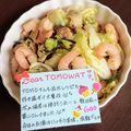 ４人娘ｍａｍａ's cooksnap of when they made ロメイン・レタスの和風炒め.