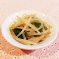 Richland☆Y's cooksnap of when they made 焼肉屋さんのもやしサラダ.