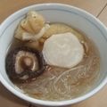 きらり流れ星's cooksnap of when they made もち入り中国風スープ.