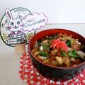 うさうさぴよまる's cooksnap of when they made 超手抜き唐揚げ丼.