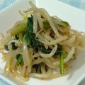 鳩豆ポッポ's cooksnap of when they made ほうれん草ともやしのナムル.