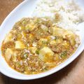 らずべりぃもか's cooksnap of when they made ★簡単絶品本格的♪麻婆豆腐.