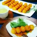 かおりかざり's cooksnap of when they made やわもち♡かぼちゃのみたらし団子.