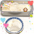 もぐもぐ人's cooksnap of when they made 簡単‼️美味しい♪べったら漬け.