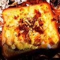 すみま～る's cooksnap of when they made 目玉焼きのせカレーマヨトースト(´ω`).