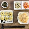 ma___111's cooksnap of when they made 簡単餃子♪簡単ニラ餃子♪ニラまんじゅう♪.