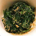 クマたんʕ•ᴥ•ʔ's cooksnap of when they made ほうれん草の胡麻和え♪簡単.