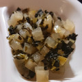 とも☆♪☆♪'s cooksnap of when they made 大根と小松菜の煮物.