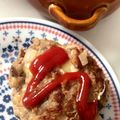 こるこ。's cooksnap of when they made 絶品♡とろ〜りチーズの煮込みハンバーグ.