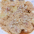 じゅるちゃん's cooksnap of when they made 揚げ出し風なすの納豆たれ.