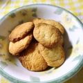 クリちゃん0309's cooksnap of when they made マヨネーズでクッキー。材料全部30ｇ♪.