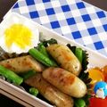 パピちゃん♥️'s cooksnap of when they made 意外と簡単☆ゆで卵のチューリップカット♪.