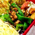 U☆kaoru's cooksnap of when they made やみつき！無限ピーマンシャケフレーク.
