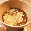 ＊まゅみ＊'s cooksnap of when they made 片栗粉で簡単★葛湯風ＨＯＴデザート.